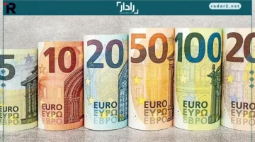 سعر اليورو مقابل الجنيه الأربعاء 17-12-2025 ينخفض ويشهد تغيرات ملحوظة